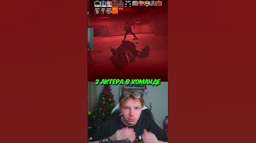 twitch: StRoGo #strogo #twitch #clips #cs2 #strogo1337 #shorts