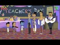 Teachers day  kris roll no 21  kris cartoon  hindi cartoons  discovery kids india