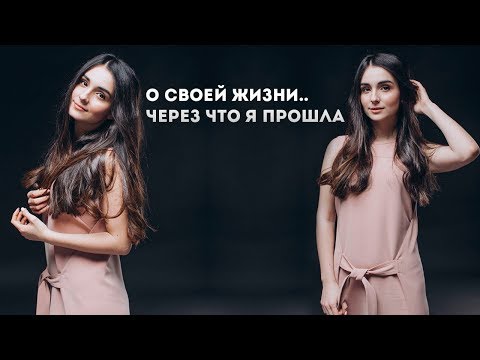 Video: Анна Тринчер: өмүр баяны, чыгармачылык, карьера, жеке жашоосу