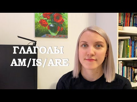 Видео: Когда использовать сабсу?