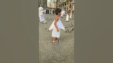 العمرة إلهي واسع الكرم ورب البيت والحرم 