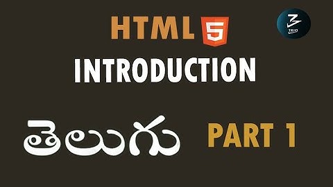 HTML INTRODUCTION IN TELUGU ||PART 1|| TECH WITH TRIO  #techwithtrio#htmltutorialintelugu