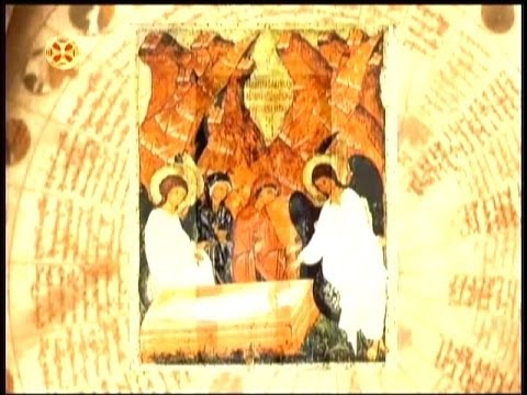 მენელსაცხებლე დედათა ხსენება