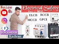 Electrical safety in hindi part 2