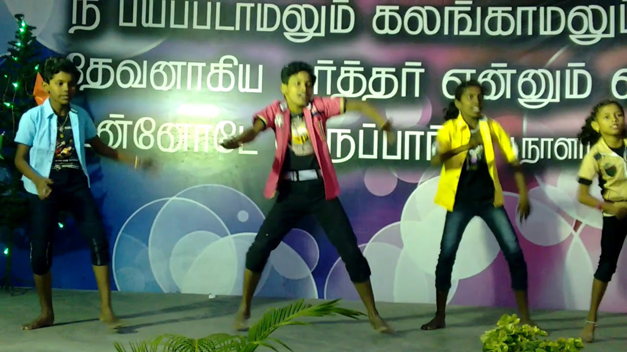 Yesuvukai paithiyam Christian Songs Christmas dance  Alwin thomas  Nantri Vol 4  CRF Church