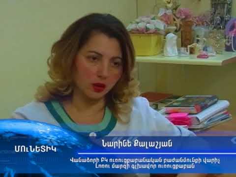 Video: Կենդանիները վերամշակված սննդի դիետաներով ավելի՞ հավանական է քաղցկեղով հիվանդանալու համար: