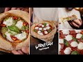 How To Make Italian Pizza With Pizza Dough And The Mistakes I Faced The First Time Making Ital 