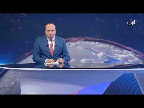 حاملة طائرات أمريكية تصل هاواي بعد مهمة في البحر الأحمر واليمن
