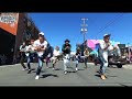 Los Angeles | Hilty & Bosch with【GALAXY】