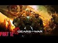 Gears of War  Judgment HALVO BAY MILITARY ACADEMY SECTION 4 MONROE COMMONS