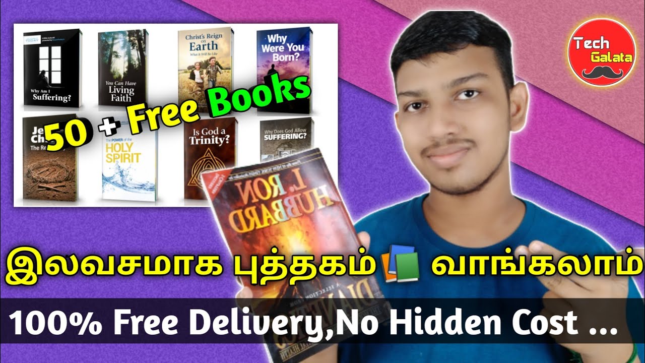 FREE BOOKS Buy Free Books Online How To Buy Free Products In Free books buy free books online how to buy free products in