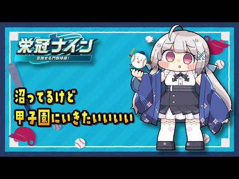 右城ひだり