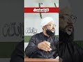 کلام اعلیٰ حضرت