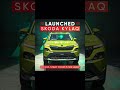 Skoda new car for India is just woww #automobile #car #skoda #latest ##carlover #carlaunch
