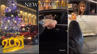 احتفال  السنة الجديدة جورجيا تبليسي ?? | الشعب فصل والشجرة انحرقت | Happy new year 2021 Tbilisi