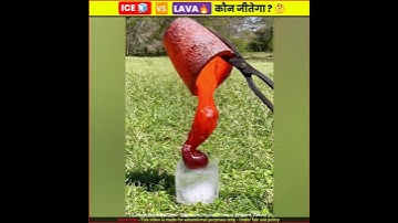ICE vs LAVA कौन जीतेगा? Experiment Video #shorts #short