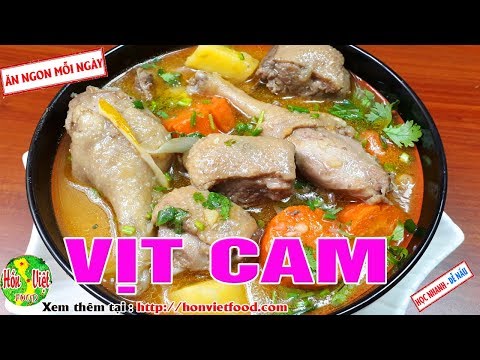 Video: Vịt Với Cam