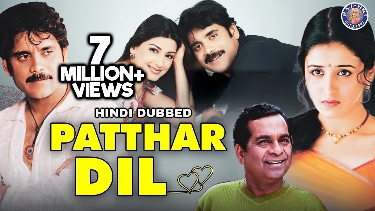 Nagarjuna's Superhit Love Story Movie - Patthar Dil Hindi Dubbed