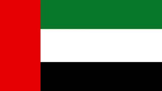 United Arab Emirates National Anthem