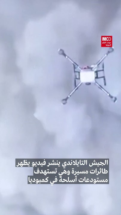          
 - نشر قبل 12 دقيقة