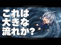 【DL同人】「日本語」という大きな壁が崩れつつある？ [ お絵描き ]