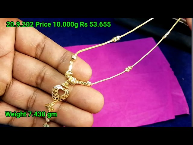 6 grams 18k saudi gold, Men's Fashion, Watches & Accessories, Jewelry on  Carousell