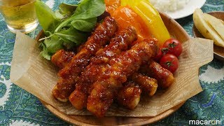 バーベキュー ソースまみれ！スペアリブ風やみつき 肉巻き 豆腐 のレシピ 作り方