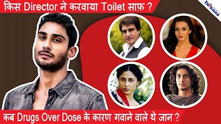 Prateek Babbar | क्यू BigB को मानते है असली पिता |कैसे मेहँदी का रंग नहीं उतरा उससे पहले होगया तलाक़