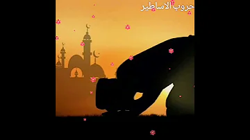 توكل على الله مونتاج خفيف من اناشيد الفاتحون 