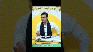 9 लग जनक पर नह छन चहए