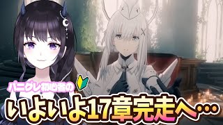 夜魅ちゃんねるの配信のサムネイル画像