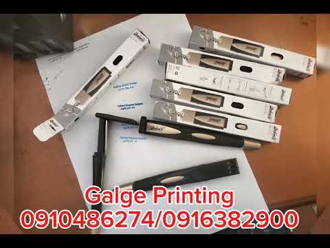 Tiiteri Maqaa Fi Gahee Hojii Kan Akka Biiriiti Barreefamaafis Fayyadamuu Danda Amu 