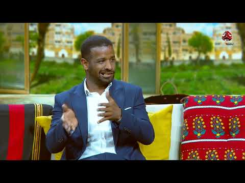 تقاليد العيد في سقطرى: مسميات وأجواء فريدة