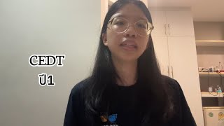 CEDT Intern Year1 | Summary