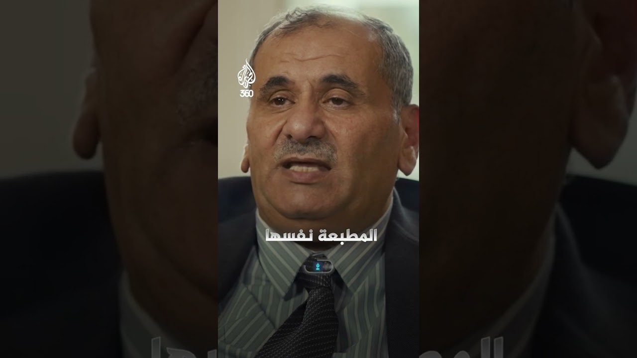 سقوط الأقنعة.. كيف انكشف النفاق الدولي تجاه فلسطين؟