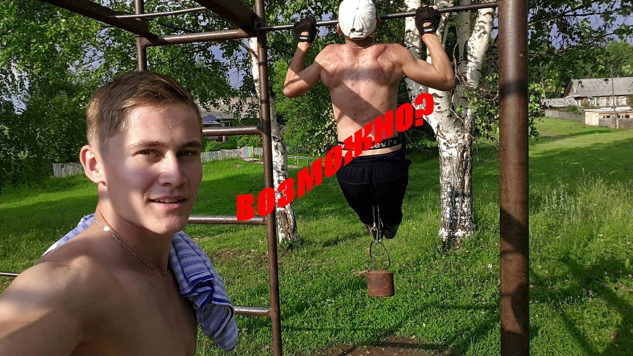 накачаться на брусьях. можно накачаться на брусьях. можно накачаться на брусьях. накачаться на брусьях. андрей кобелев воркаут.