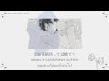 THAISUB | 累累 「ruirui」- いゔどっと(lvudot)