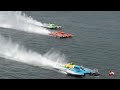 Valleyfield 2023-HRL Grand Prix Heat 1C