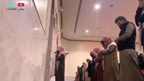 *فجرية بترتيل مُحَبَر وهادئ لسورة المطففين بصوت الشيخ عبدالرحمن ناجي 1442/6/1*