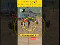 #PakistanZindabad #PakArmy #PakistanArmy#PakCommando #PakistanPower#Shorts #SRZShorts#RespectPakArmy