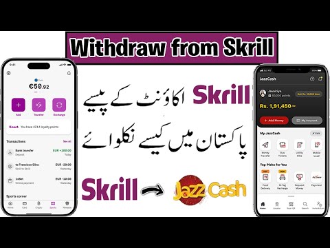 Understanding Skrill at Lolajack