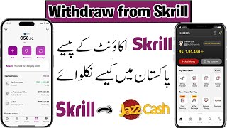 How to Withdraw Payment from Skrill to JazzCash | How to Withdraw from Skrill in Pakistan 2025 screenshot 4
