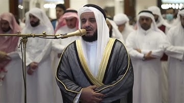 سورة إبراهيم (٣٨-٤١) ~ الشيخ مشاري العفاسي || Surah Ibrahim (38-41) ~ Syaikh Mishary Alafasy