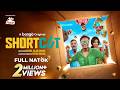 Shortcut | শর্টকাট | Shimul Sharma | Lamima | Eid Special | Bangla New Natok 2026 | Bongo Original