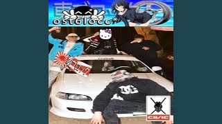 Download Lagu honda civic Download Lagu honda civic