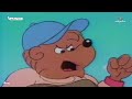 عائلة عبقري الحلقة 04