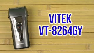 Распаковка Vitek VT-8264GY