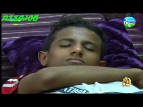 Djibouti Sketch Ramadan Arabe Par Le Groupe Alkhazali