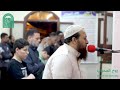 أ ف لا ي ت وب ون إ ل ى الل ه و ي ستغف رون ه الشيخ حازم سيف