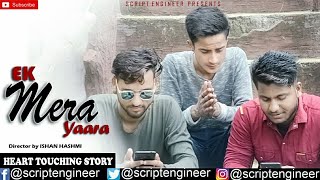 Ek mera yaara atif aslam | heart touching friendship story
rizwan,shahrukh,salman
